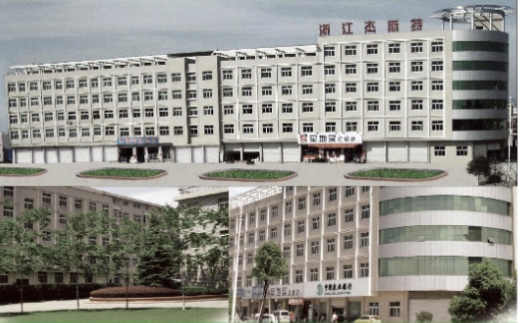 2005