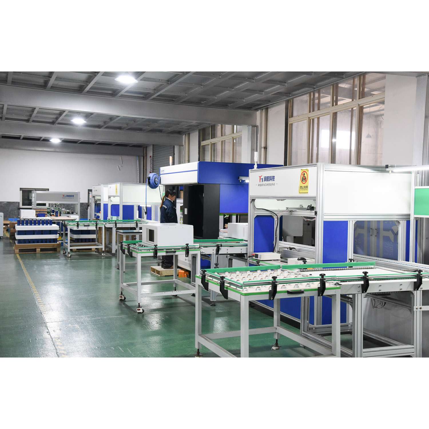 Lithium battery workshop