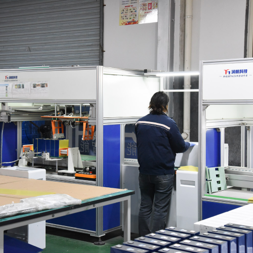 Factory Show (5).png