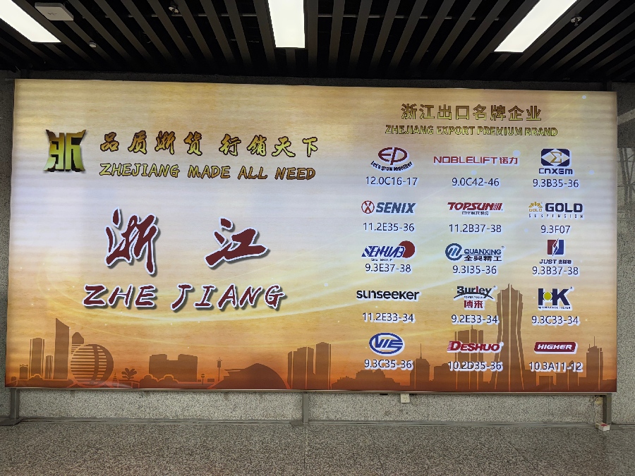 微信图片_20260416091150_65_434(1).jpg