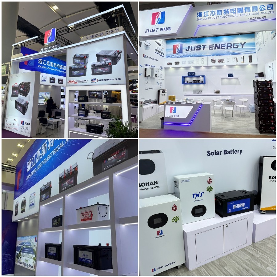 展位产品图(1).jpg