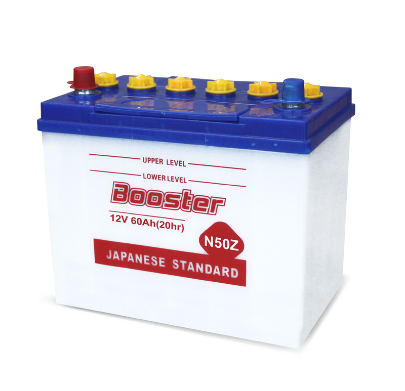 N50Z 12V 60Ah Dry-charged Battery